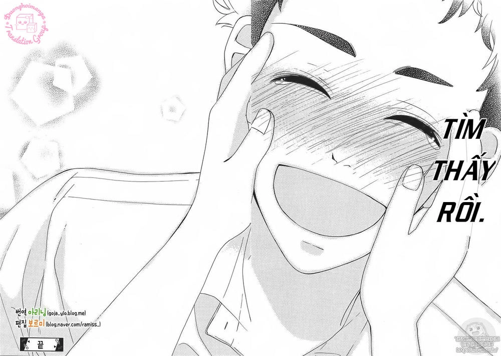 Jewelry - Hane To Kotori No Subarashiki Hibi Chapter 13 - 23