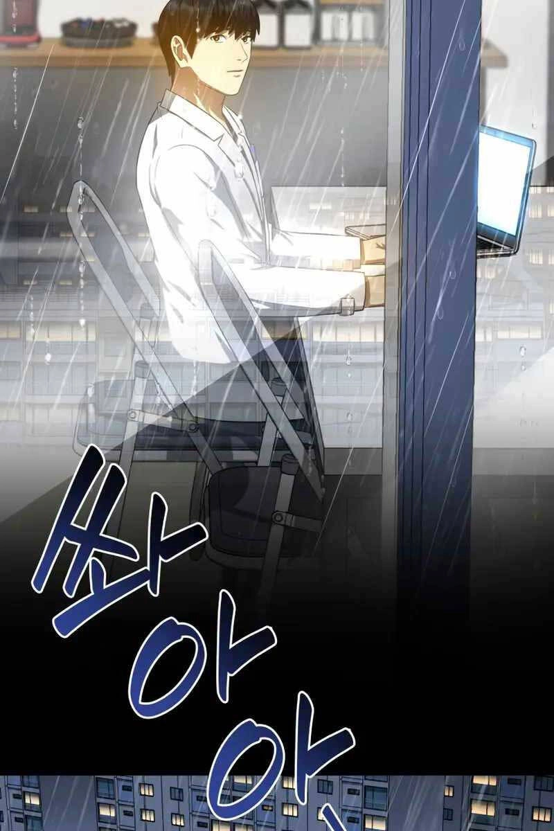 Bác Sĩ Hoàn Hảo Chapter 75 - 14