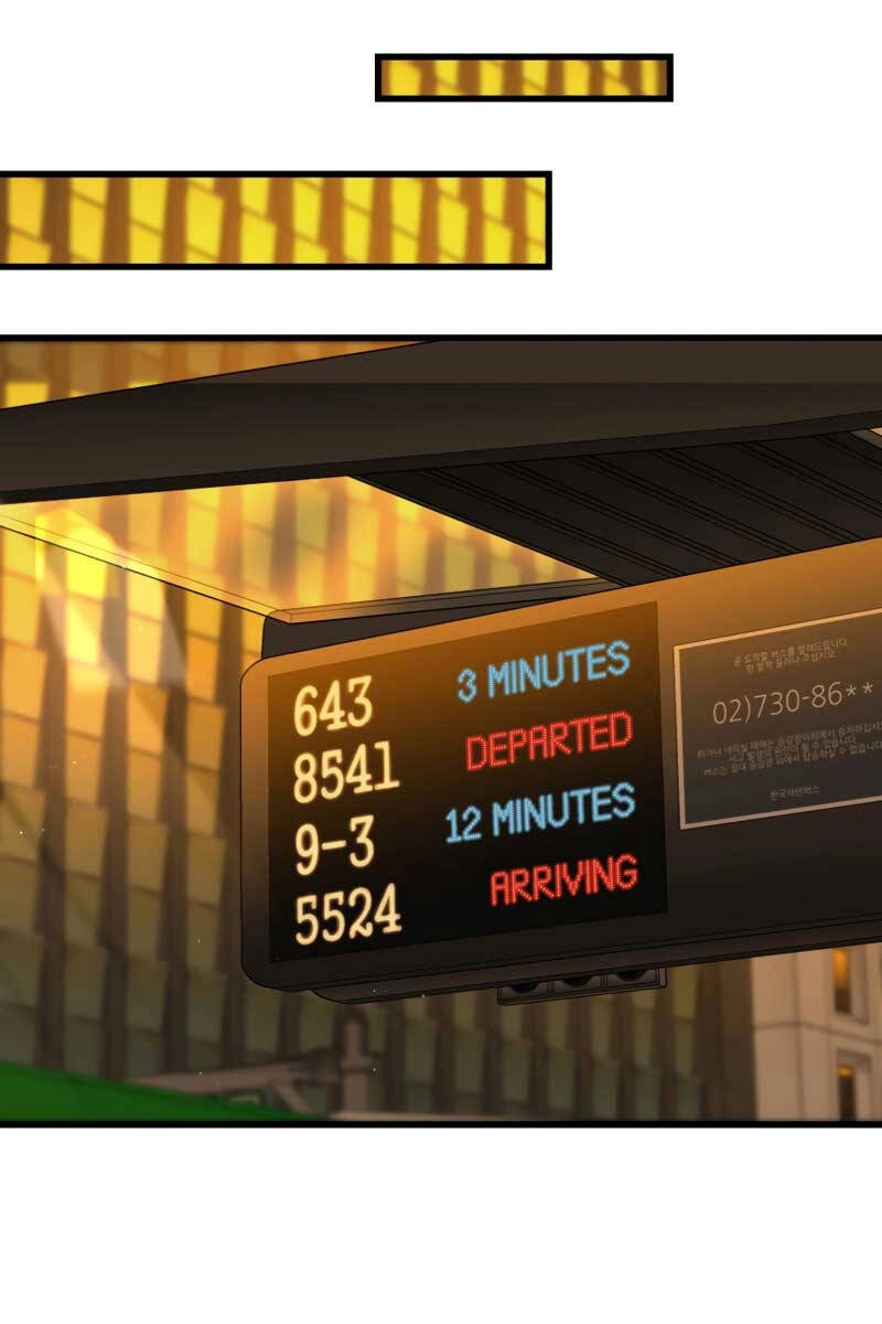 Bác Sĩ Hoàn Hảo Chapter 78 - 64