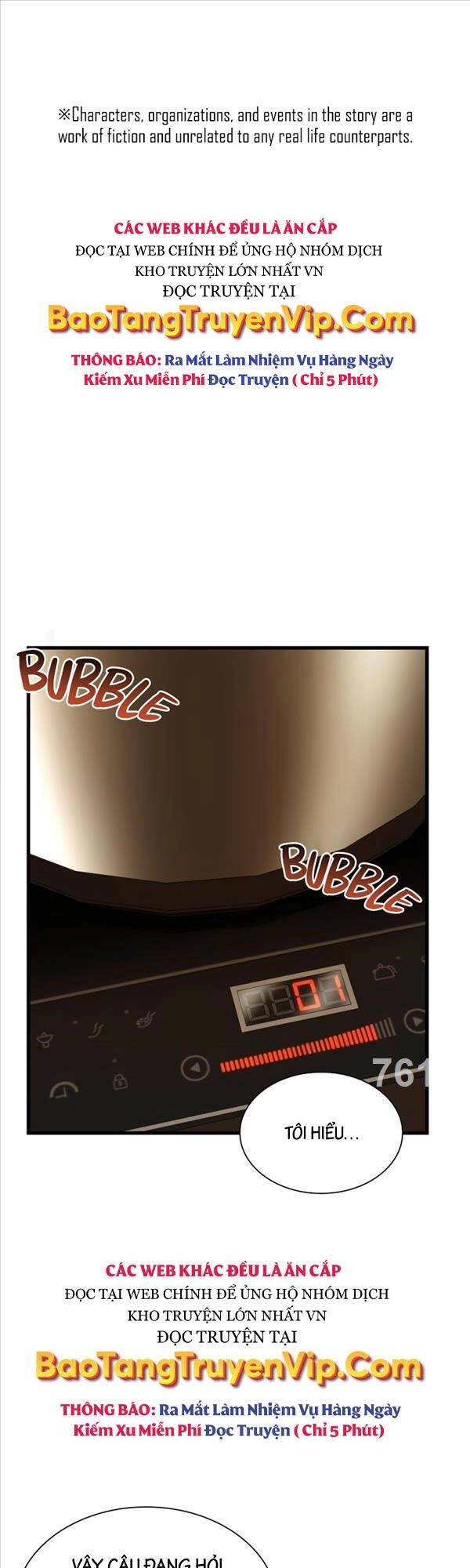 Bác Sĩ Hoàn Hảo Chapter 80 - 1