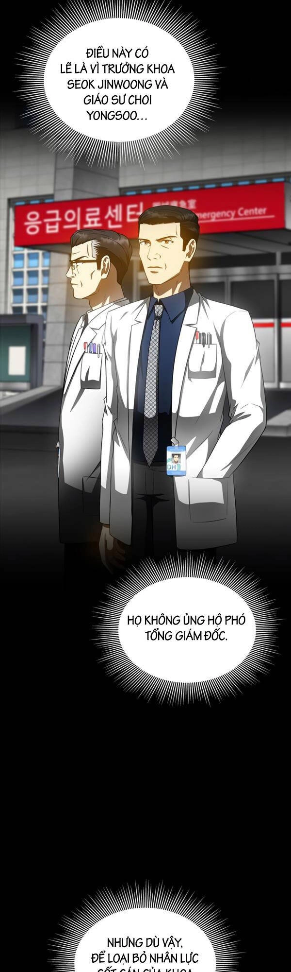 Bác Sĩ Hoàn Hảo Chapter 80 - 15