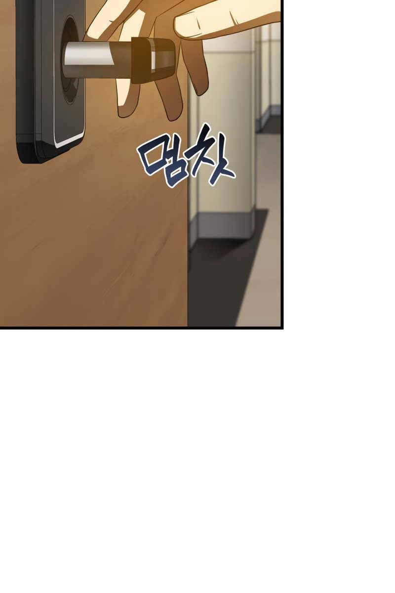 Bác Sĩ Hoàn Hảo Chapter 82 - 28