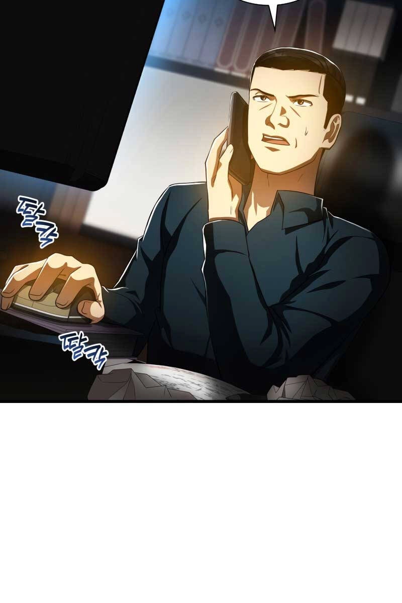 Bác Sĩ Hoàn Hảo Chapter 82 - 59