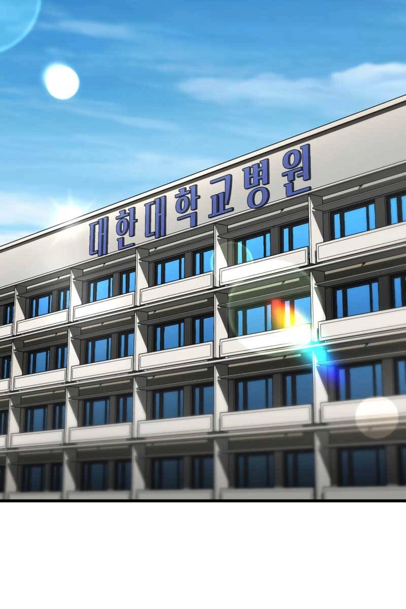 Bác Sĩ Hoàn Hảo Chapter 82 - 66