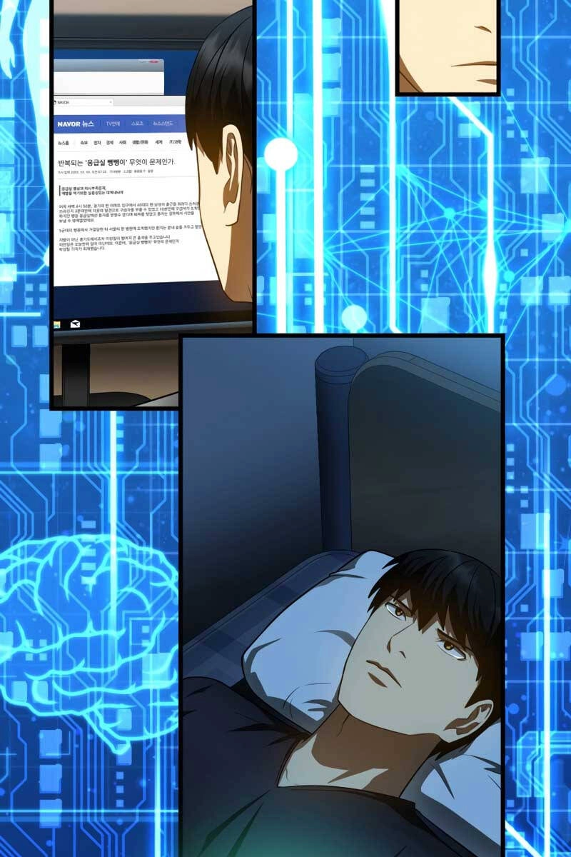 Bác Sĩ Hoàn Hảo Chapter 82 - 86