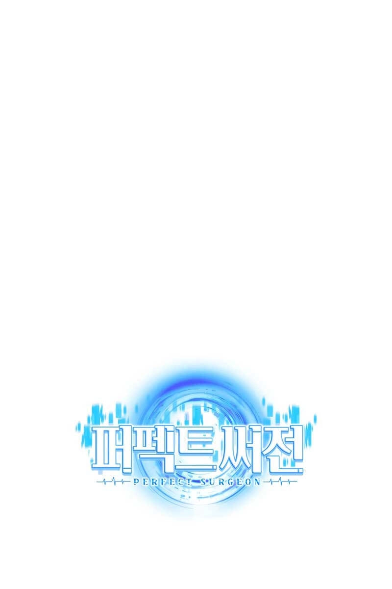 Bác Sĩ Hoàn Hảo Chapter 82 - 113