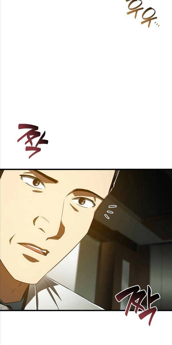 Bác Sĩ Hoàn Hảo Chapter 83 - 35