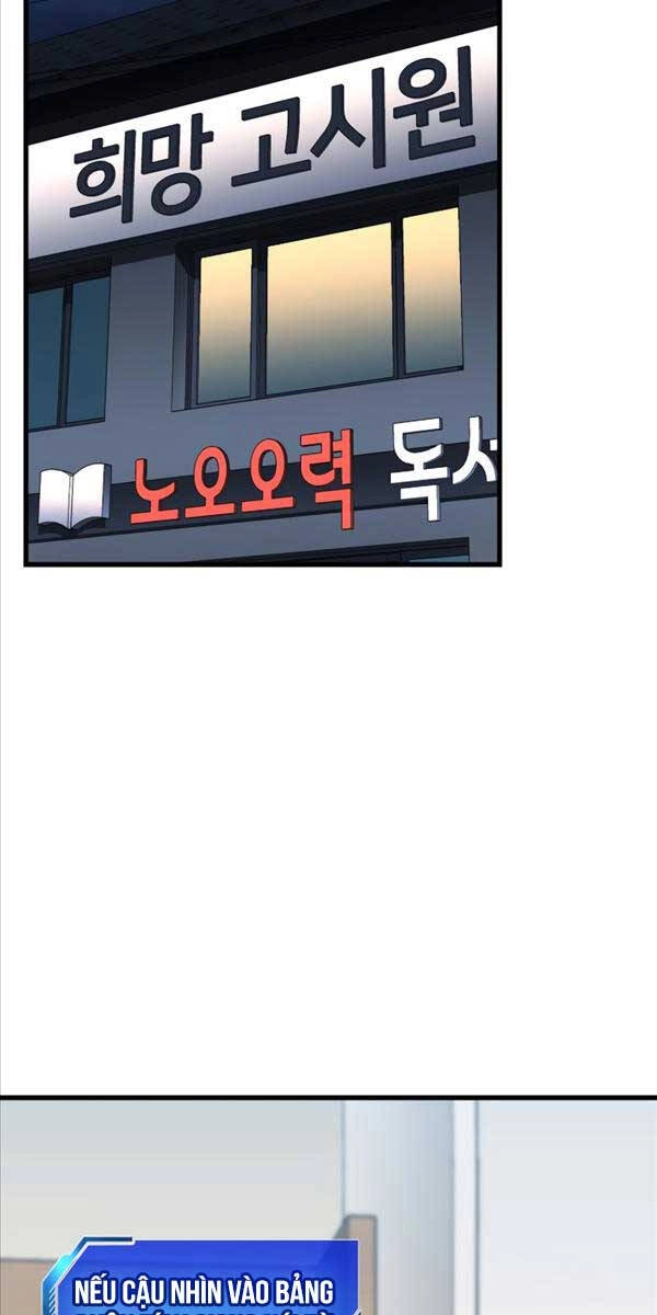 Bác Sĩ Hoàn Hảo Chapter 84 - 71