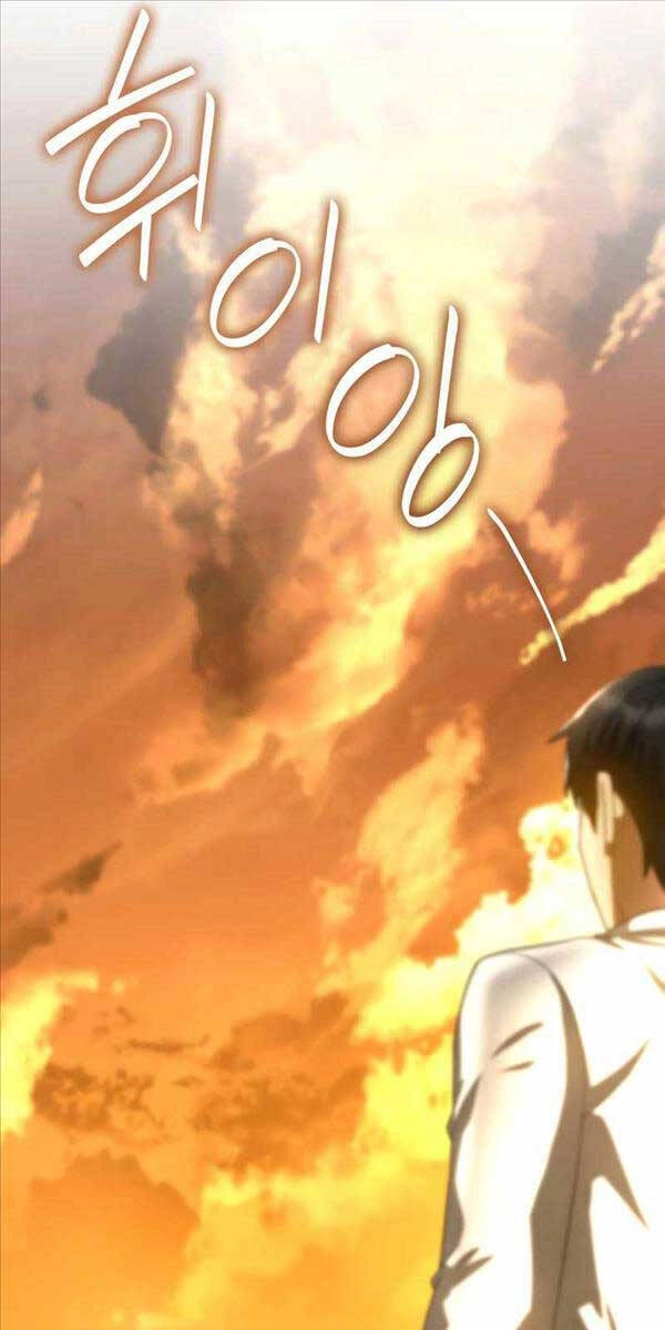 Bác Sĩ Hoàn Hảo Chapter 85 - 44