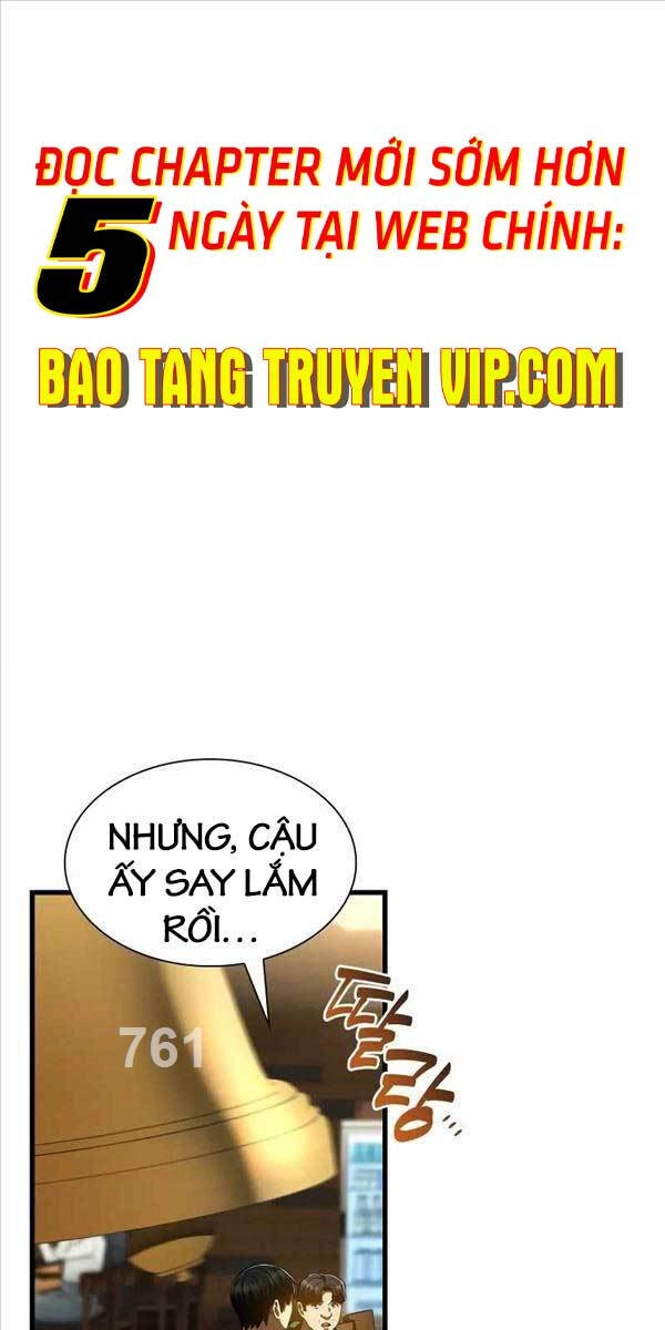 Bác Sĩ Hoàn Hảo Chapter 87 - 1
