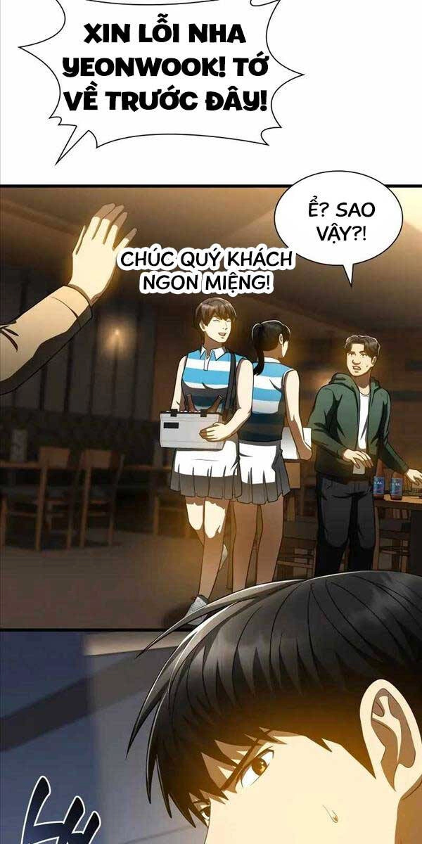 Bác Sĩ Hoàn Hảo Chapter 87 - 26