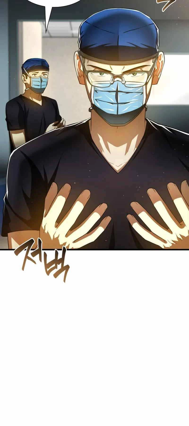 Bác Sĩ Hoàn Hảo Chapter 93 - 27