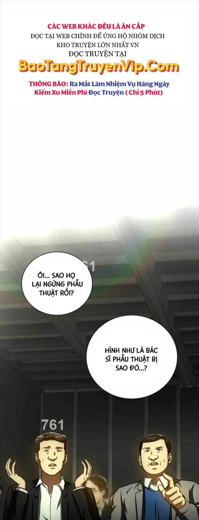 Bác Sĩ Hoàn Hảo Chapter 94 - 1