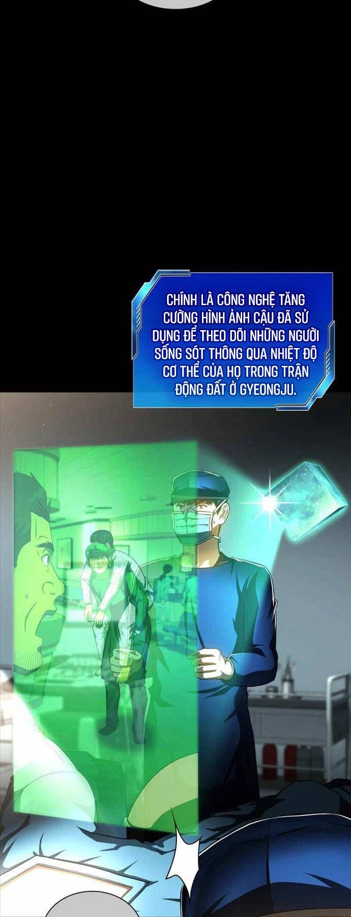 Bác Sĩ Hoàn Hảo Chapter 94 - 32