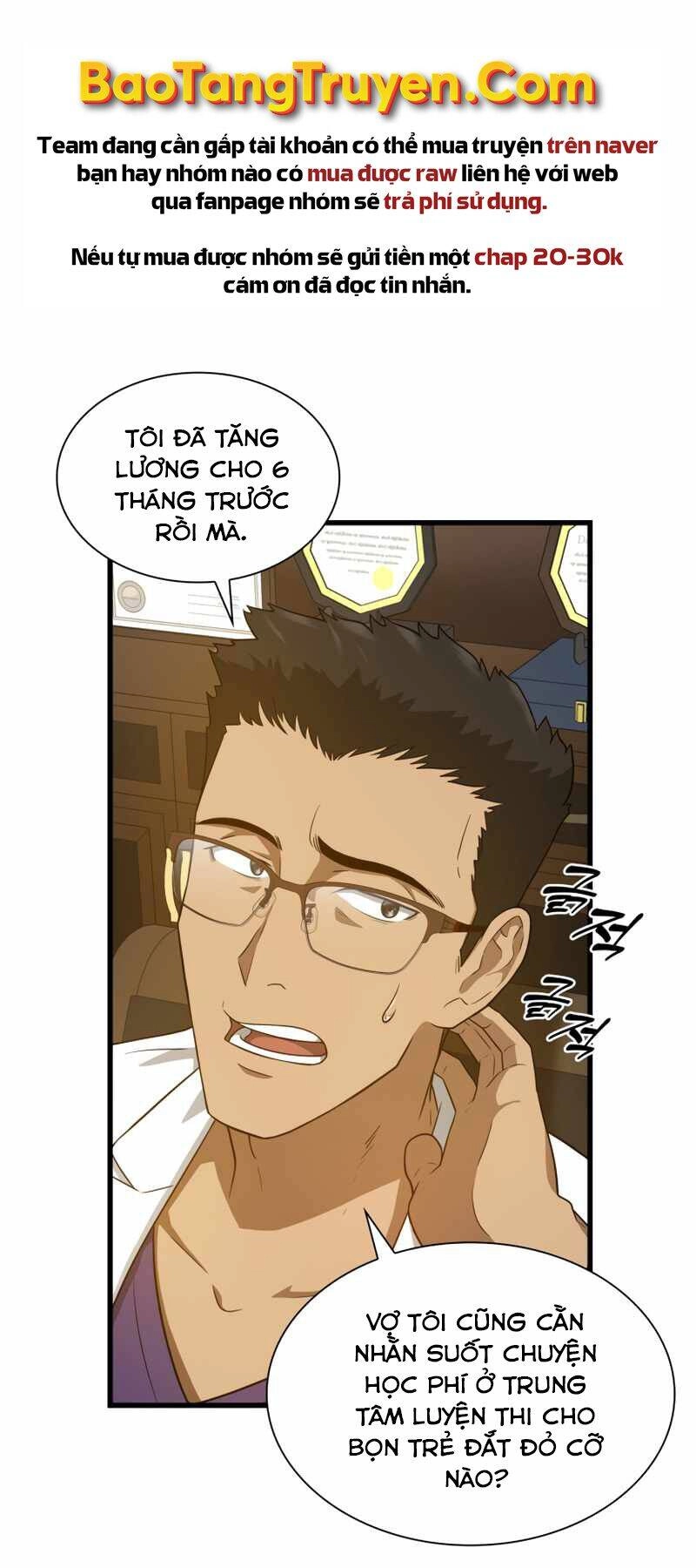 Bác Sĩ Hoàn Hảo Chapter 1 - 55