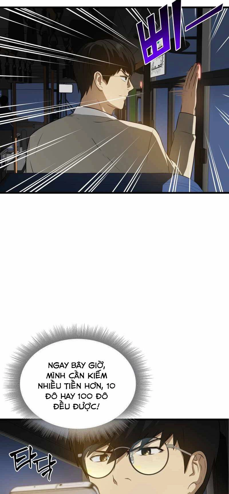 Bác Sĩ Hoàn Hảo Chapter 1 - 73