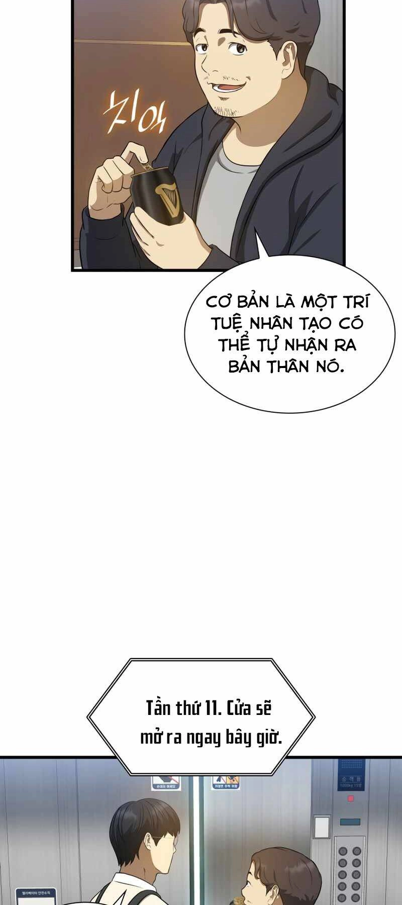 Bác Sĩ Hoàn Hảo Chapter 1 - 87