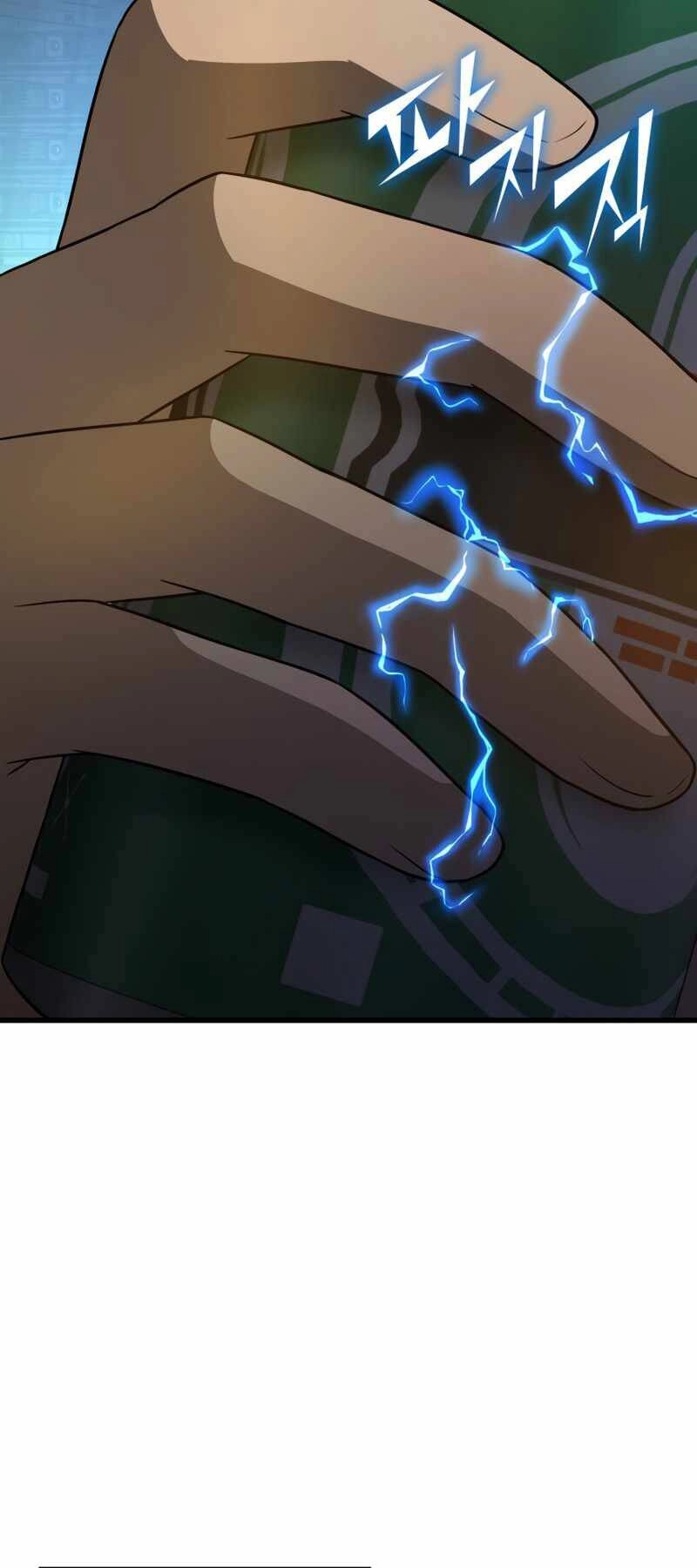 Bác Sĩ Hoàn Hảo Chapter 1 - 98