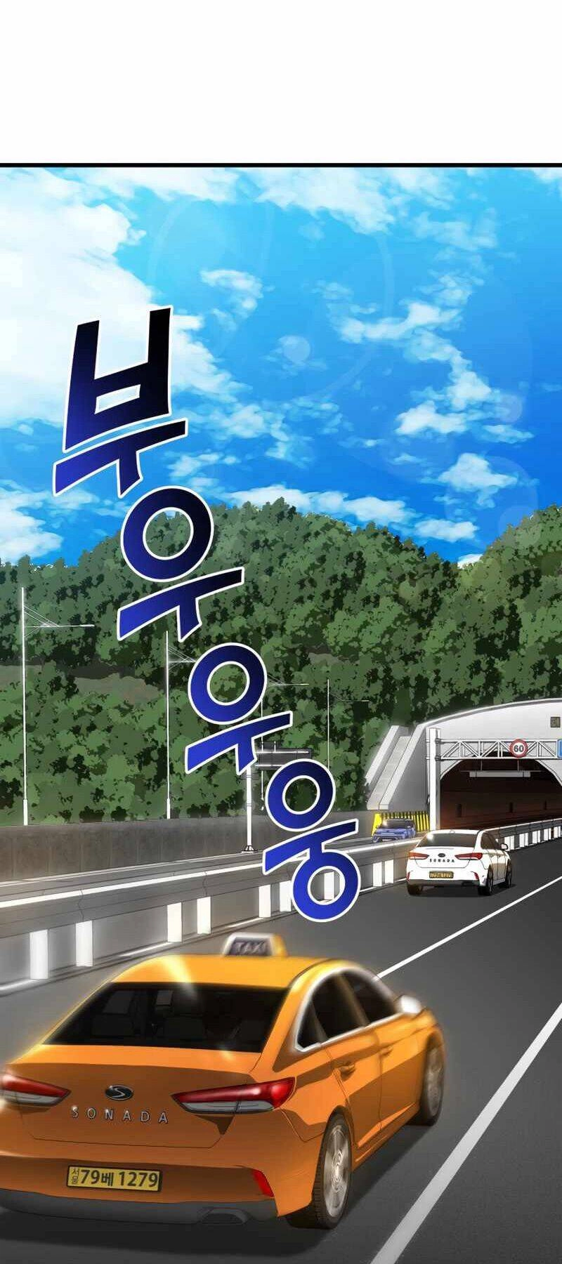 Bác Sĩ Hoàn Hảo Chapter 4 - 3