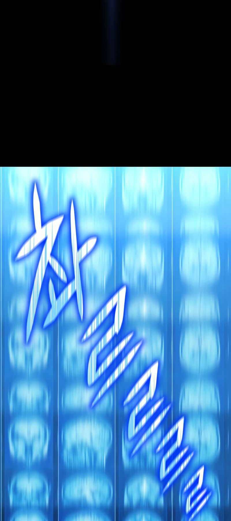 Bác Sĩ Hoàn Hảo Chapter 4 - 59