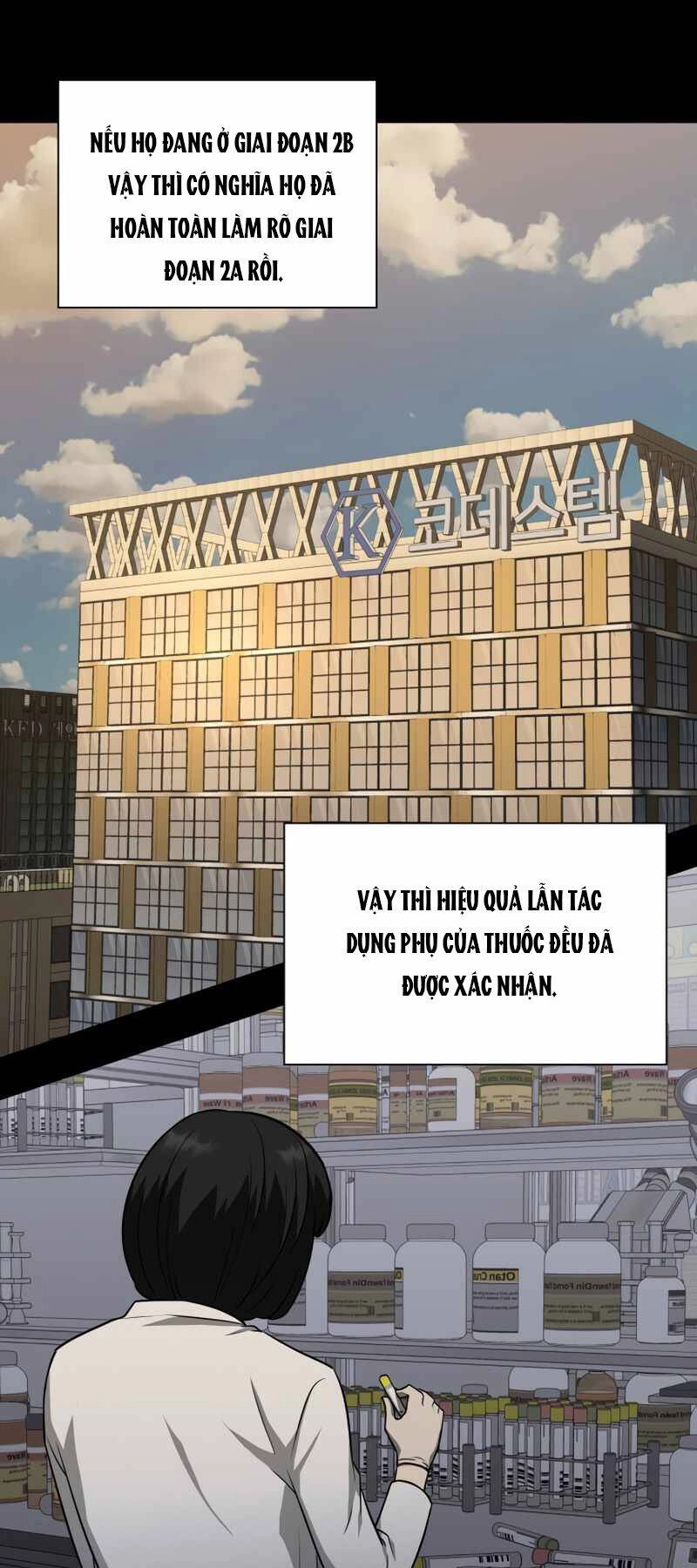 Bác Sĩ Hoàn Hảo Chapter 5 - 51