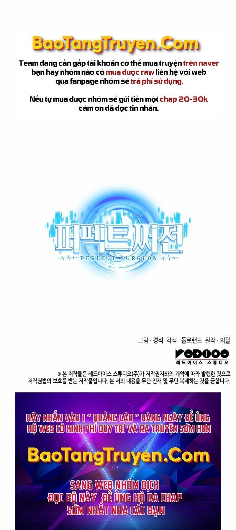 Bác Sĩ Hoàn Hảo Chapter 6 - 64