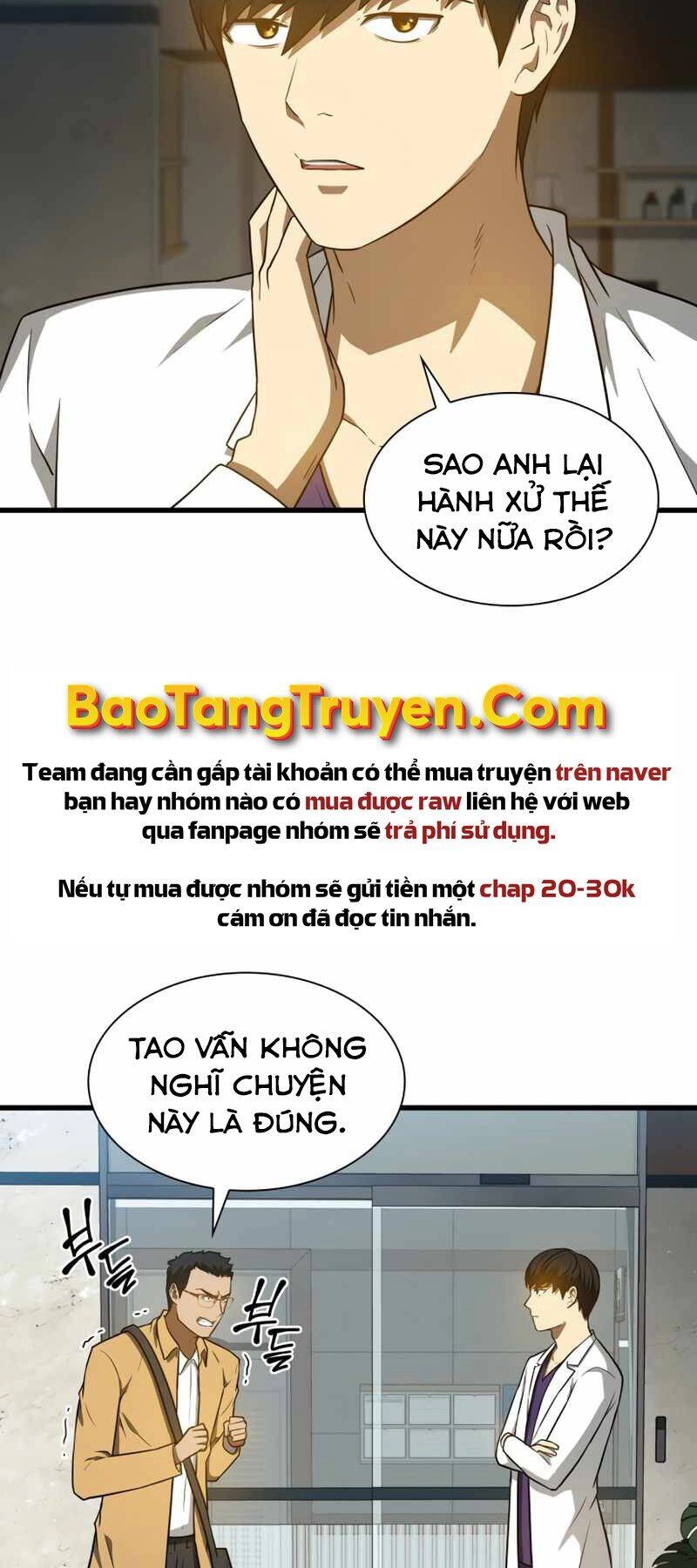 Bác Sĩ Hoàn Hảo Chapter 7 - 31
