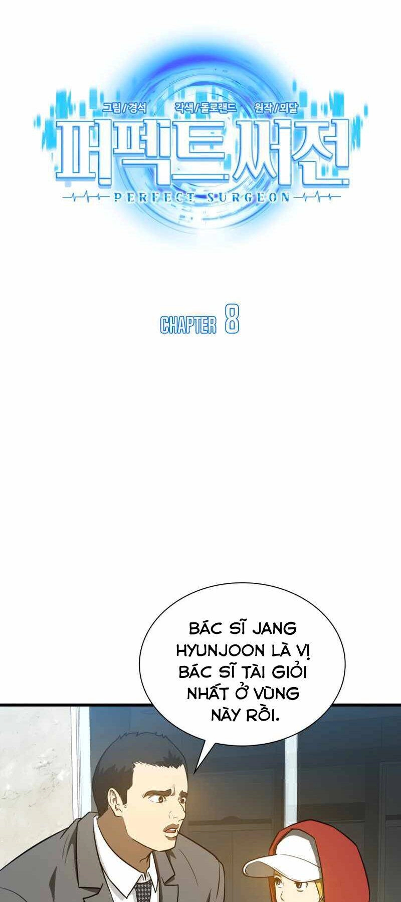 Bác Sĩ Hoàn Hảo Chapter 8 - 6