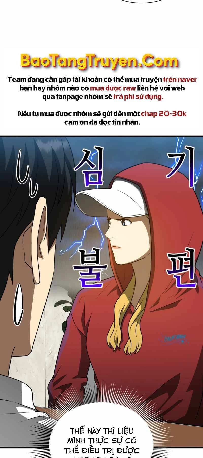 Bác Sĩ Hoàn Hảo Chapter 8 - 13