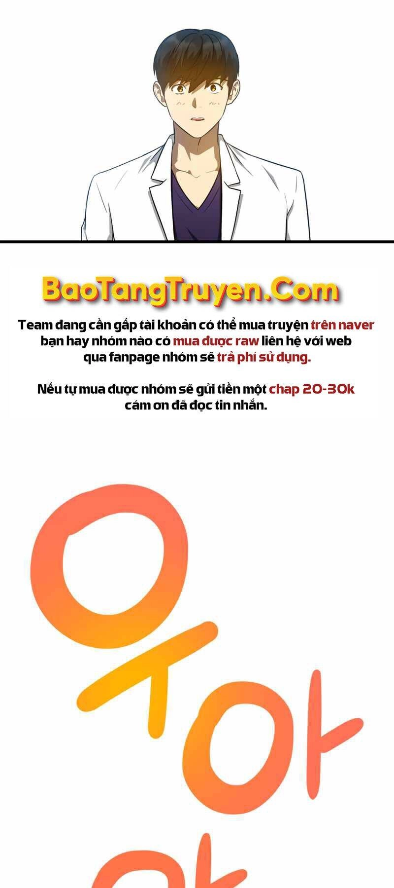 Bác Sĩ Hoàn Hảo Chapter 10 - 39