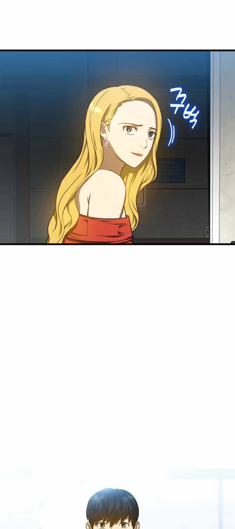 Bác Sĩ Hoàn Hảo Chapter 11 - 24