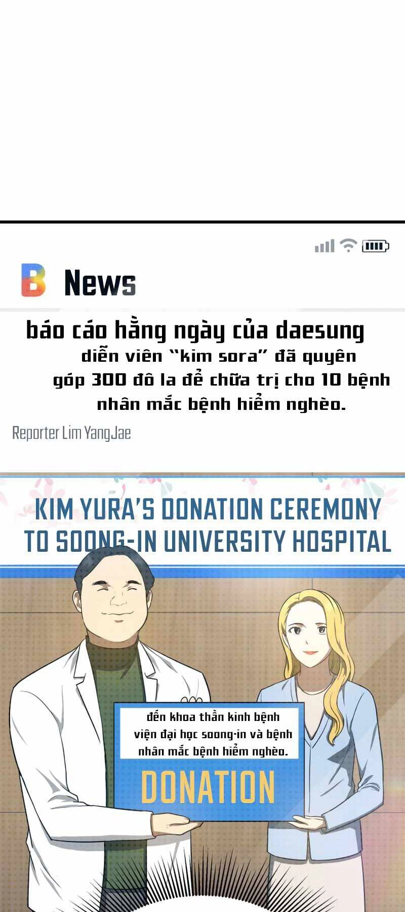 Bác Sĩ Hoàn Hảo Chapter 11 - 57