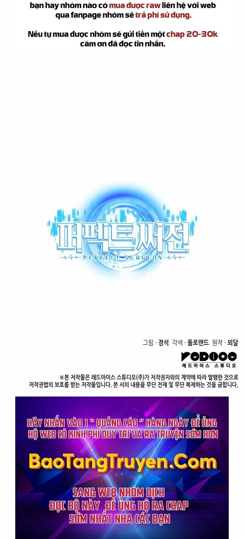 Bác Sĩ Hoàn Hảo Chapter 11 - 73