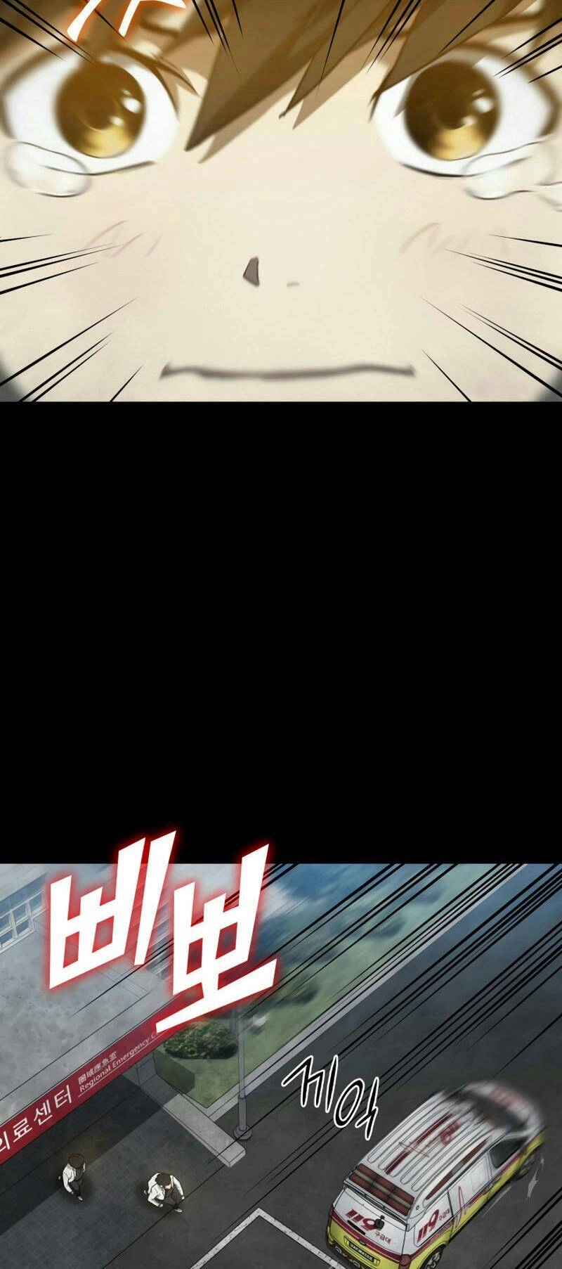 Bác Sĩ Hoàn Hảo Chapter 13 - 13