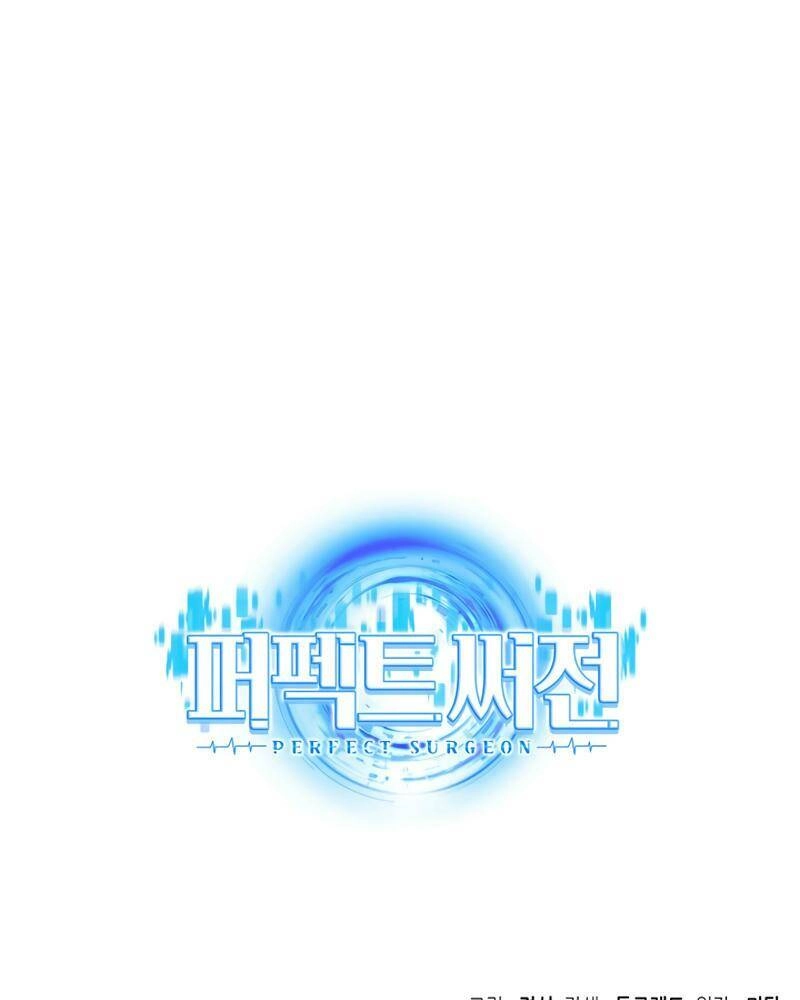 Bác Sĩ Hoàn Hảo Chapter 13 - 108