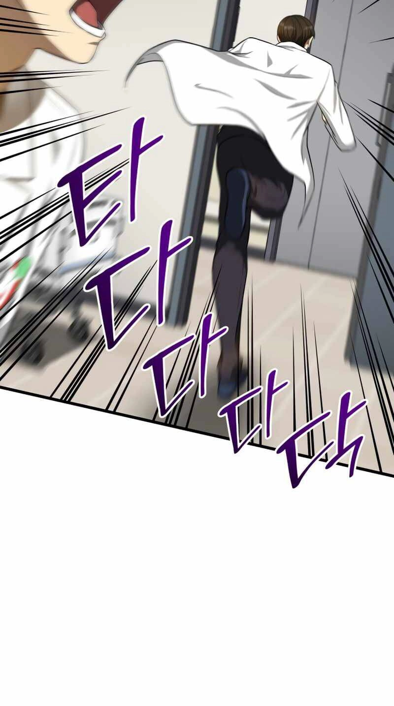 Bác Sĩ Hoàn Hảo Chapter 16 - 13