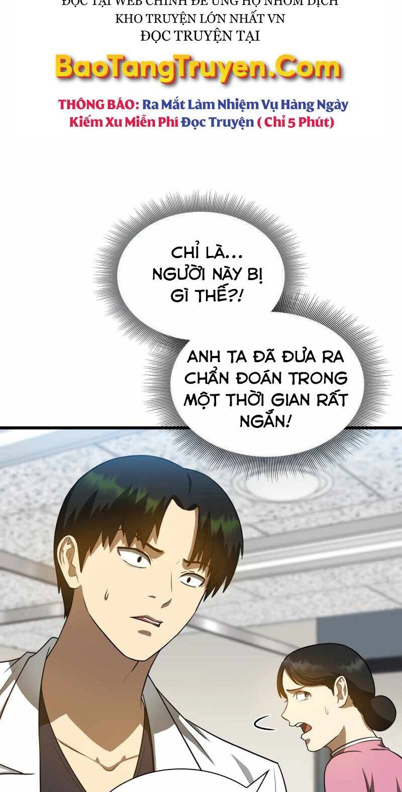 Bác Sĩ Hoàn Hảo Chapter 16 - 27