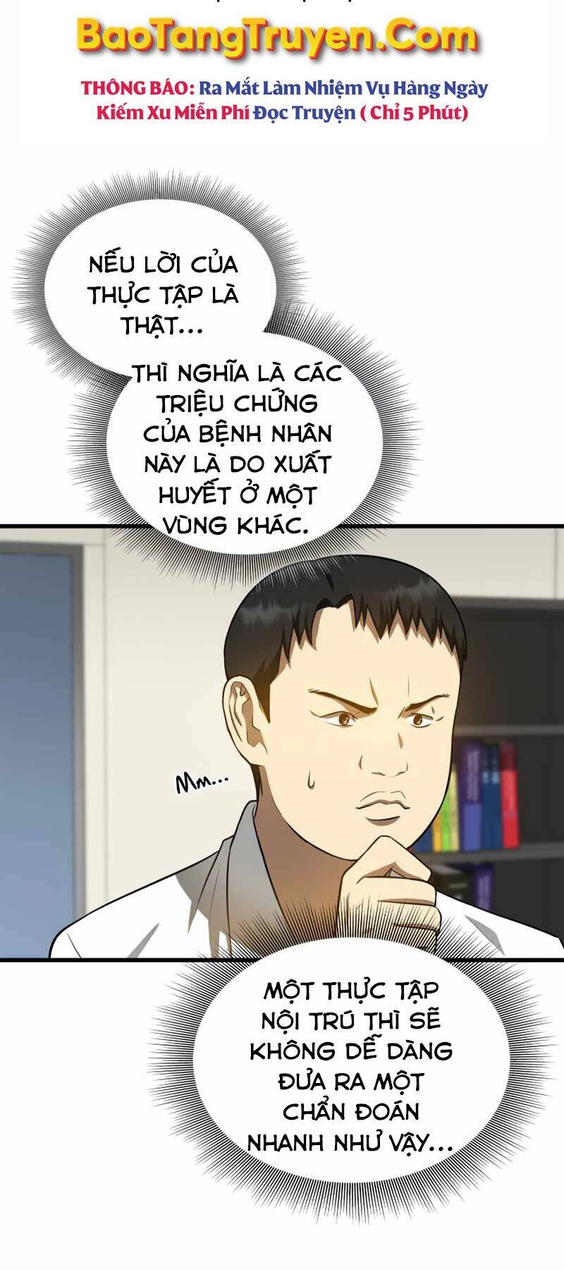 Bác Sĩ Hoàn Hảo Chapter 16 - 45