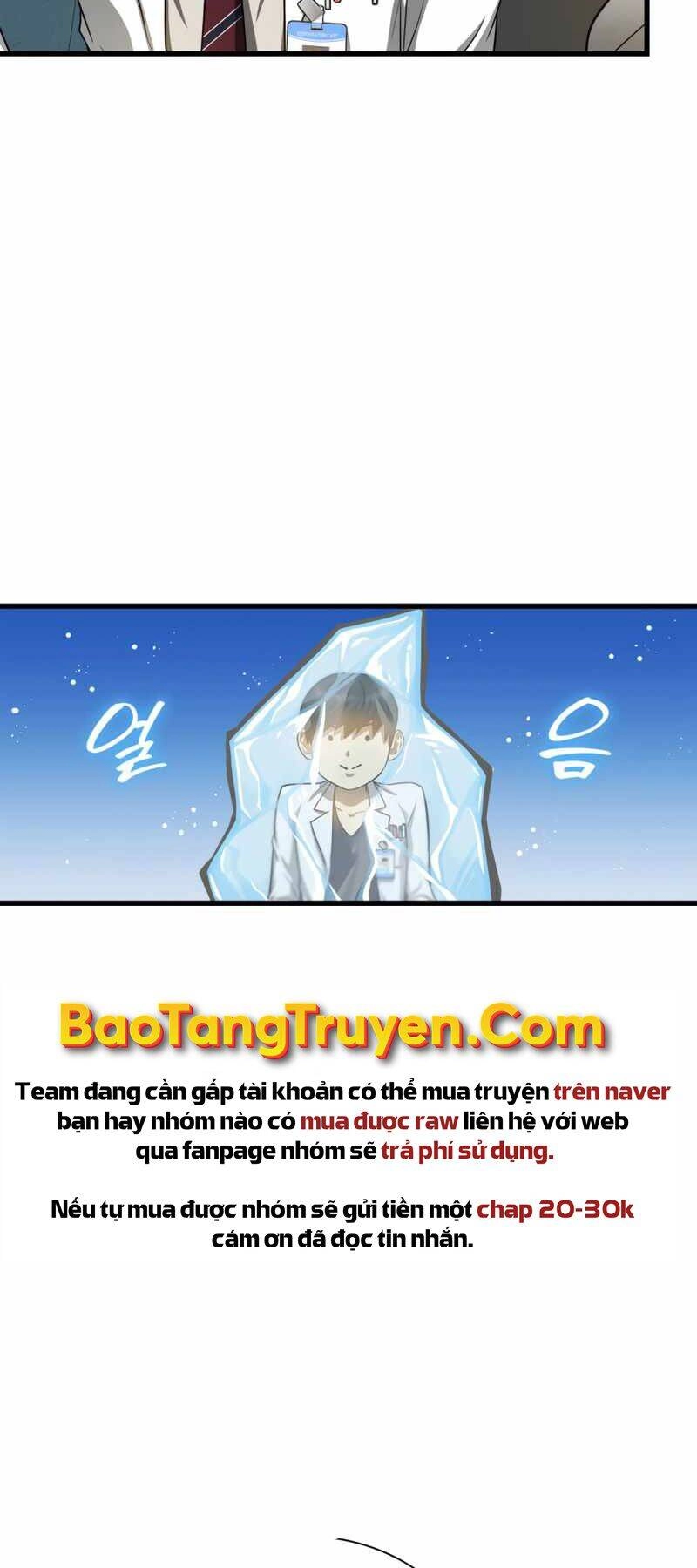 Bác Sĩ Hoàn Hảo Chapter 17 - 49