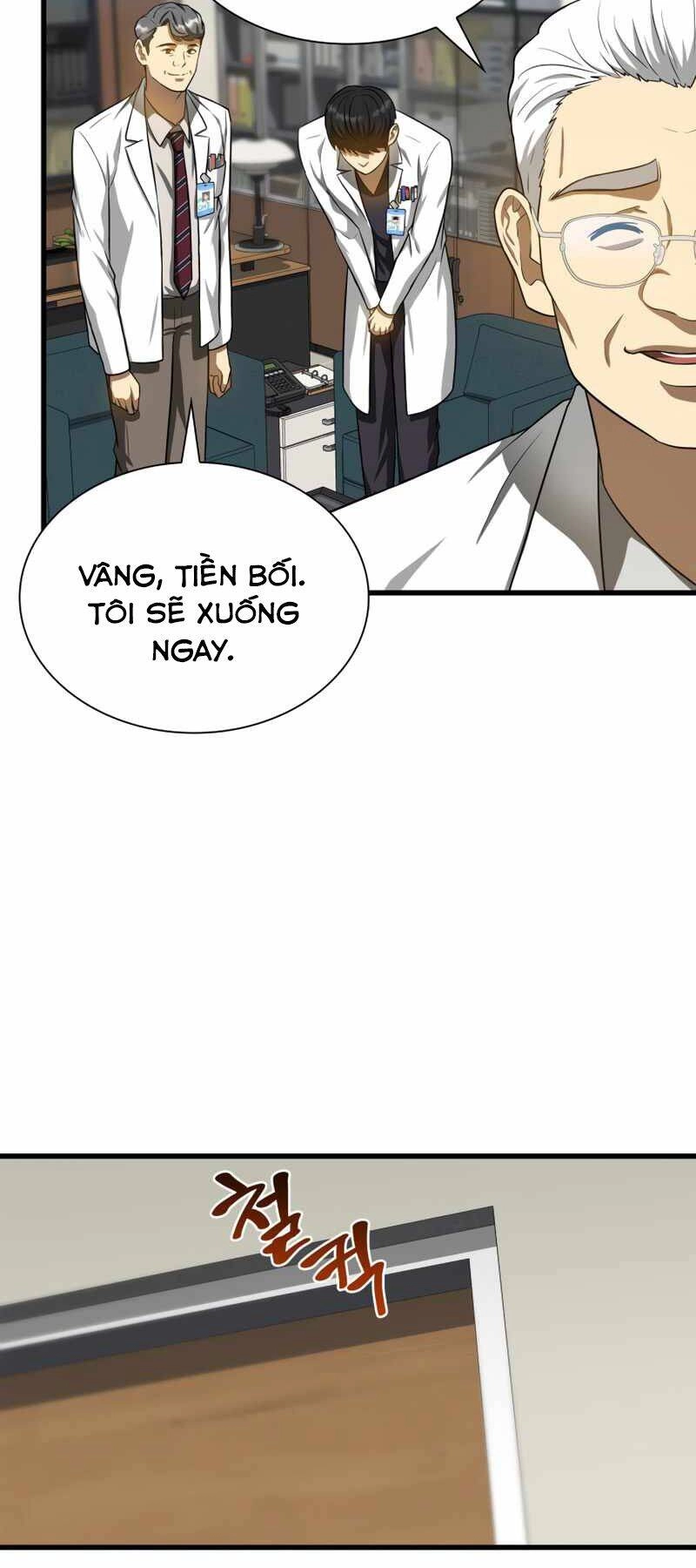 Bác Sĩ Hoàn Hảo Chapter 17 - 51