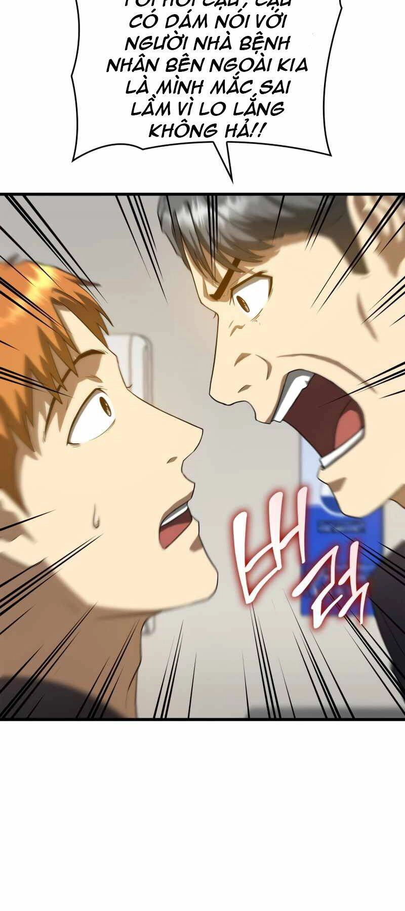 Bác Sĩ Hoàn Hảo Chapter 18 - 60