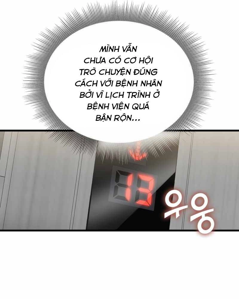 Bác Sĩ Hoàn Hảo Chapter 19 - 12