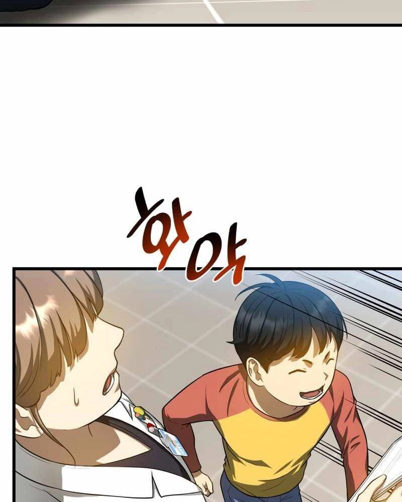 Bác Sĩ Hoàn Hảo Chapter 19 - 84