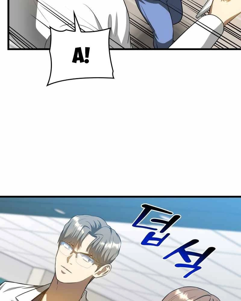 Bác Sĩ Hoàn Hảo Chapter 19 - 85