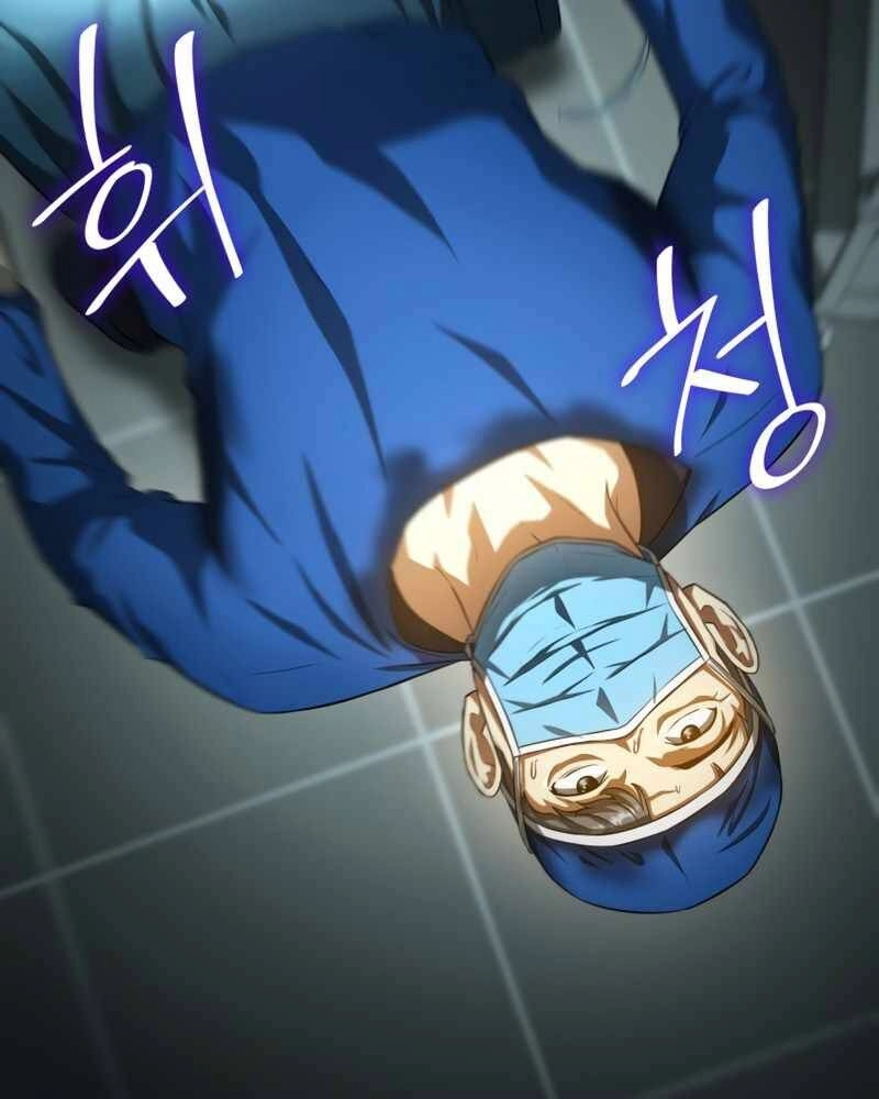 Bác Sĩ Hoàn Hảo Chapter 20 - 92