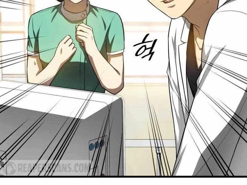 Bác Sĩ Hoàn Hảo Chapter 25 - 97