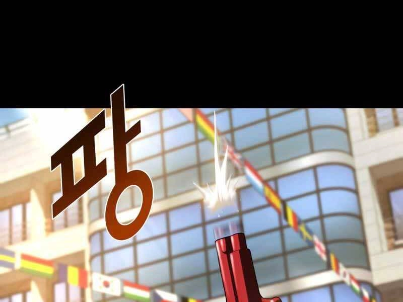 Bác Sĩ Hoàn Hảo Chapter 27 - 9