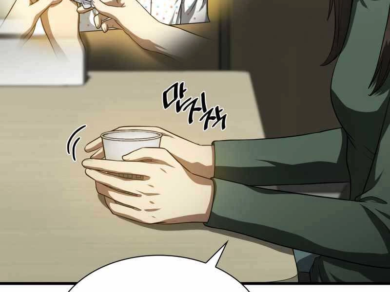 Bác Sĩ Hoàn Hảo Chapter 27 - 46