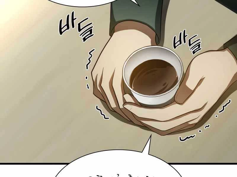 Bác Sĩ Hoàn Hảo Chapter 27 - 52