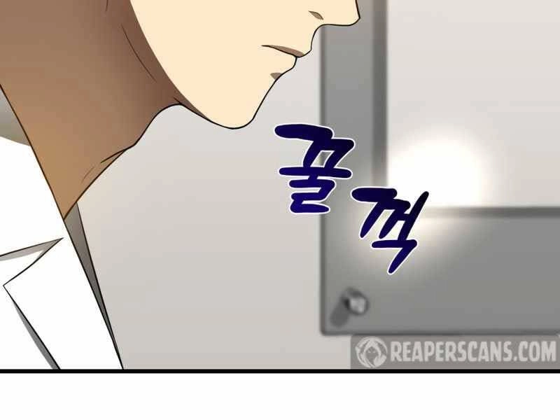 Bác Sĩ Hoàn Hảo Chapter 27 - 83